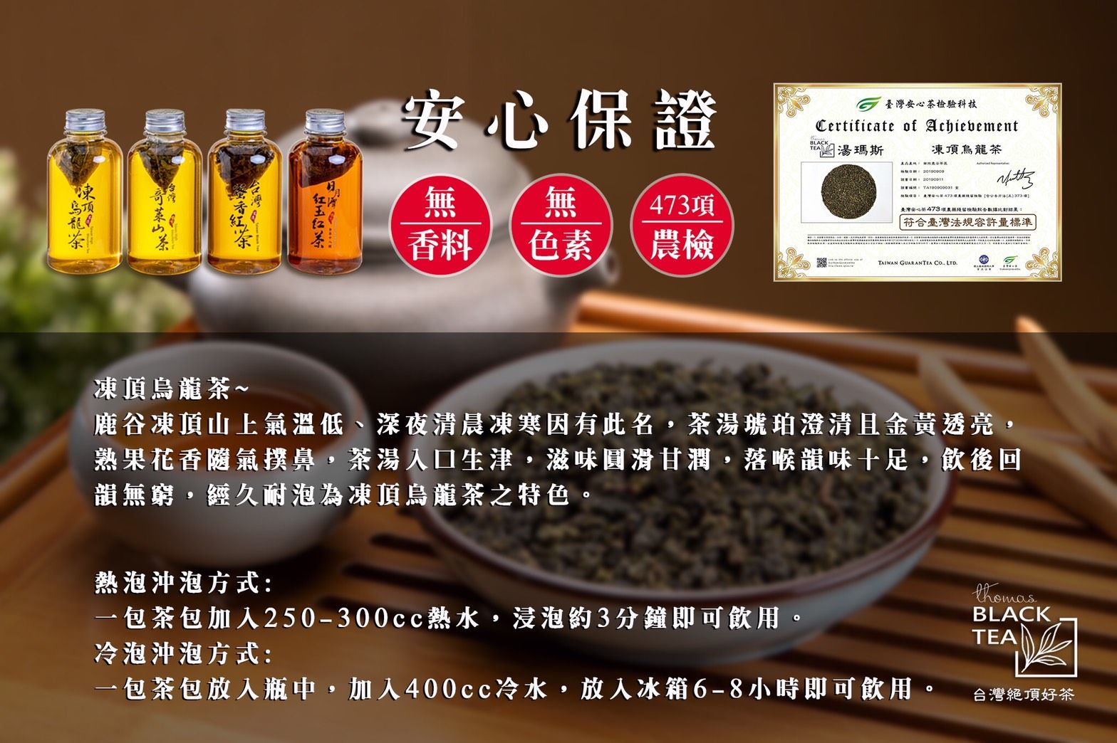 S__29573180.jpg