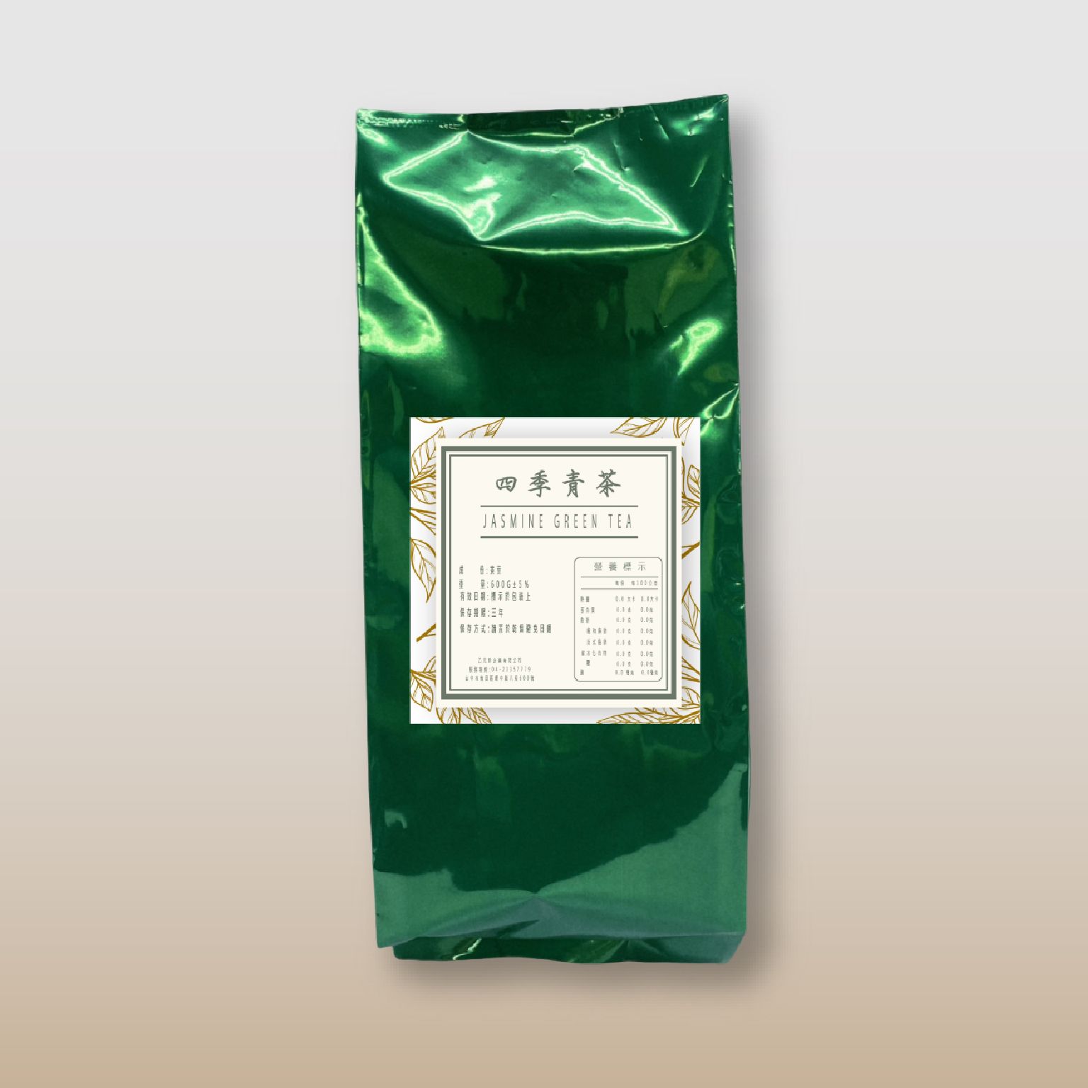 青茶_工作區域 1.jpg